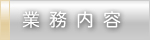 Ɩe